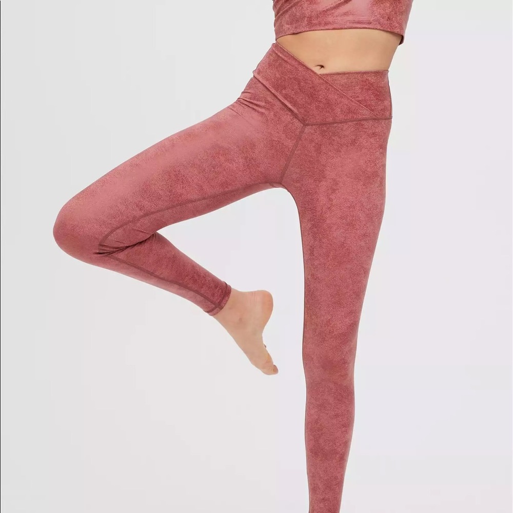 Aerie Crossover High Waisted Crackle Legging NWT